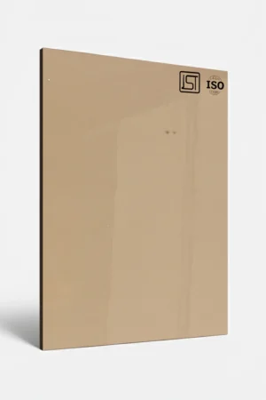 1611 SR | Dune Mist, Latte Beige Shimmer High Gloss Decorative Laminate